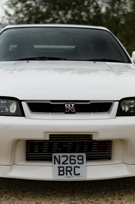 Lot 232 - 1996 Nissan Skyline GTR (R33)