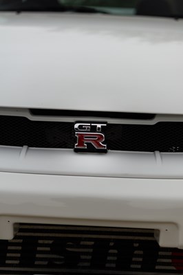 Lot 232 - 1996 Nissan Skyline GTR (R33)