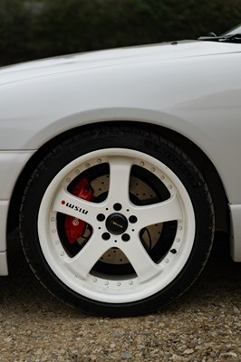 Lot 232 - 1996 Nissan Skyline GTR (R33)