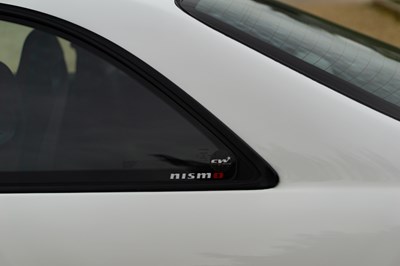Lot 232 - 1996 Nissan Skyline GTR (R33)