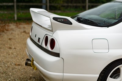 Lot 232 - 1996 Nissan Skyline GTR (R33)