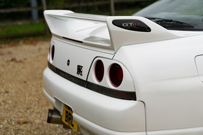 Lot 232 - 1996 Nissan Skyline GTR (R33)