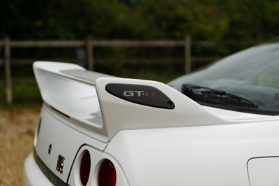 Lot 232 - 1996 Nissan Skyline GTR (R33)