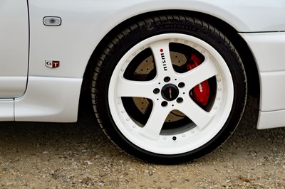 Lot 232 - 1996 Nissan Skyline GTR (R33)