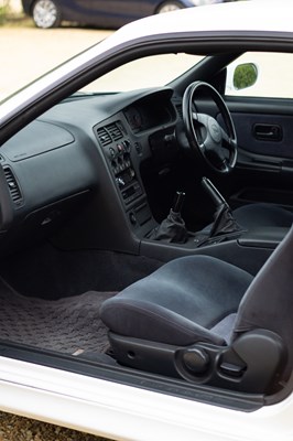 Lot 232 - 1996 Nissan Skyline GTR (R33)