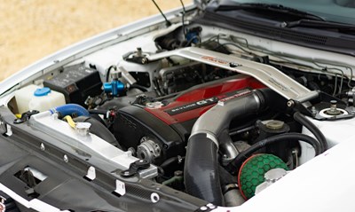 Lot 232 - 1996 Nissan Skyline GTR (R33)