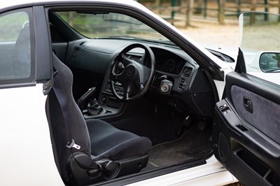 Lot 232 - 1996 Nissan Skyline GTR (R33)
