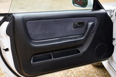 Lot 232 - 1996 Nissan Skyline GTR (R33)