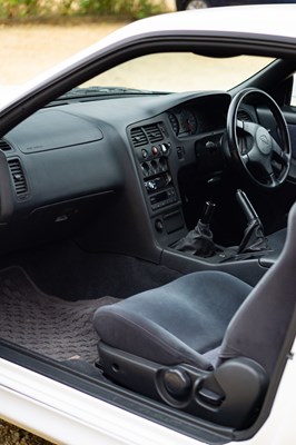 Lot 232 - 1996 Nissan Skyline GTR (R33)