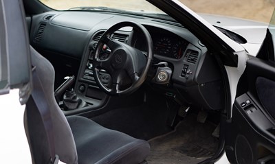 Lot 232 - 1996 Nissan Skyline GTR (R33)