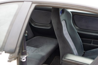 Lot 232 - 1996 Nissan Skyline GTR (R33)