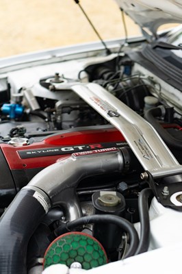 Lot 232 - 1996 Nissan Skyline GTR (R33)