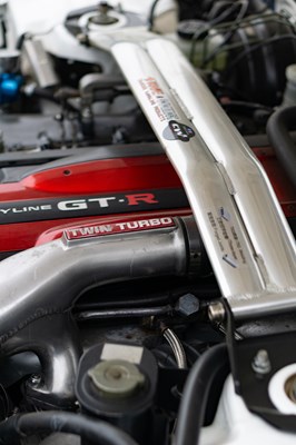 Lot 232 - 1996 Nissan Skyline GTR (R33)