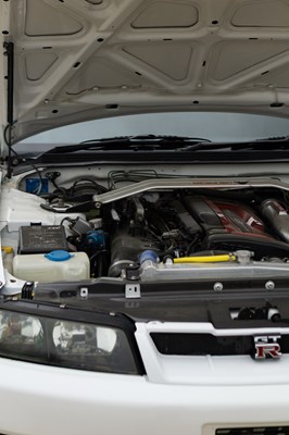 Lot 232 - 1996 Nissan Skyline GTR (R33)