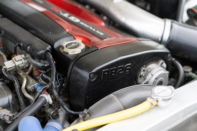 Lot 232 - 1996 Nissan Skyline GTR (R33)