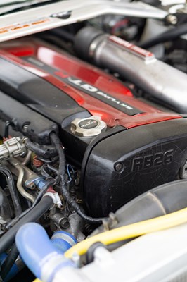 Lot 232 - 1996 Nissan Skyline GTR (R33)