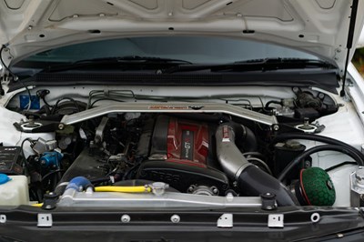 Lot 232 - 1996 Nissan Skyline GTR (R33)