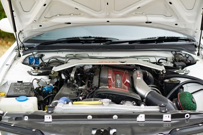 Lot 232 - 1996 Nissan Skyline GTR (R33)