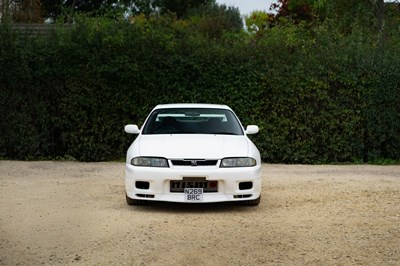 Lot 232 - 1996 Nissan Skyline GTR (R33)