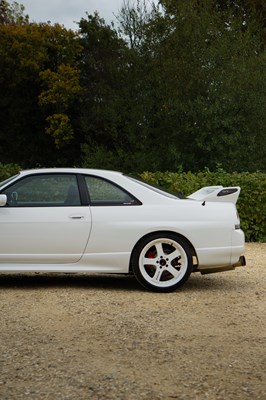 Lot 232 - 1996 Nissan Skyline GTR (R33)