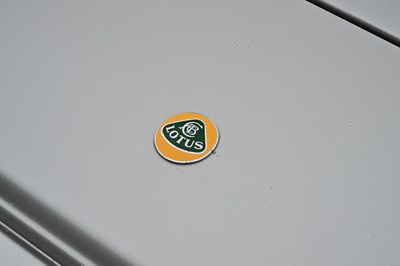 Lot 177 - 1990 Lotus Esprit Turbo SE