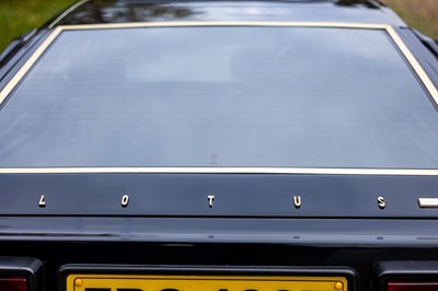Lot 235 - 1979 Lotus Esprit S2 JPS Commemorative Edition