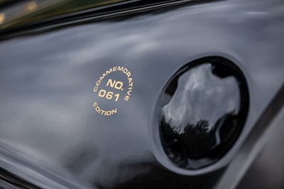 Lot 235 - 1979 Lotus Esprit S2 JPS Commemorative Edition