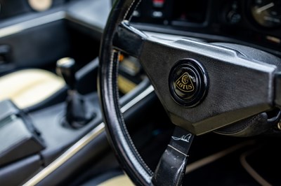 Lot 235 - 1979 Lotus Esprit S2 JPS Commemorative Edition