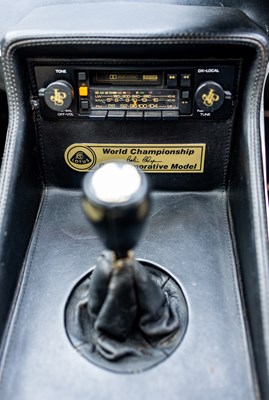 Lot 235 - 1979 Lotus Esprit S2 JPS Commemorative Edition