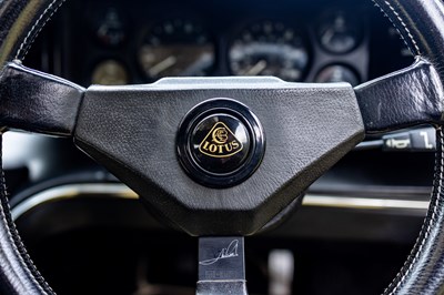 Lot 235 - 1979 Lotus Esprit S2 JPS Commemorative Edition