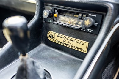 Lot 235 - 1979 Lotus Esprit S2 JPS Commemorative Edition