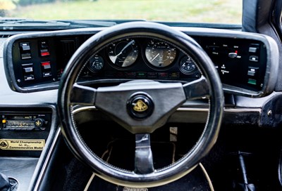 Lot 235 - 1979 Lotus Esprit S2 JPS Commemorative Edition