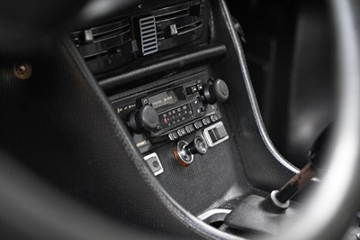Lot 124 - 1973 Peugeot 504 Coupé
