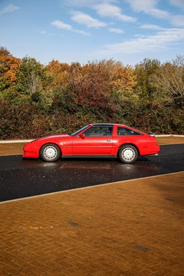 Lot 253 - 1987 Nissan 300ZX 2+2 Turbo (Z31 Targa)
