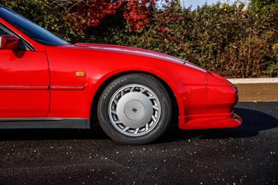 Lot 253 - 1987 Nissan 300ZX 2+2 Turbo (Z31 Targa)