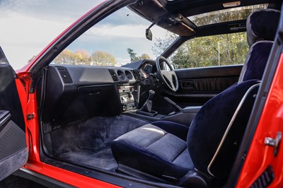 Lot 253 - 1987 Nissan 300ZX 2+2 Turbo (Z31 Targa)