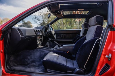 Lot 253 - 1987 Nissan 300ZX 2+2 Turbo (Z31 Targa)