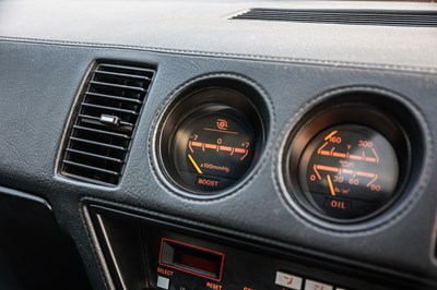Lot 253 - 1987 Nissan 300ZX 2+2 Turbo (Z31 Targa)