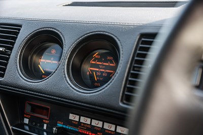 Lot 253 - 1987 Nissan 300ZX 2+2 Turbo (Z31 Targa)