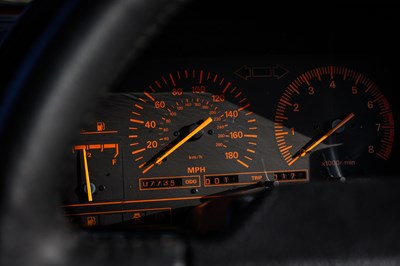 Lot 253 - 1987 Nissan 300ZX 2+2 Turbo (Z31 Targa)