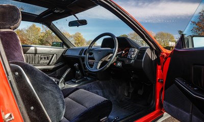 Lot 253 - 1987 Nissan 300ZX 2+2 Turbo (Z31 Targa)