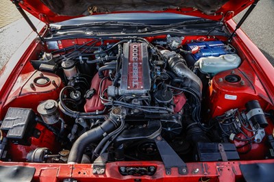 Lot 253 - 1987 Nissan 300ZX 2+2 Turbo (Z31 Targa)