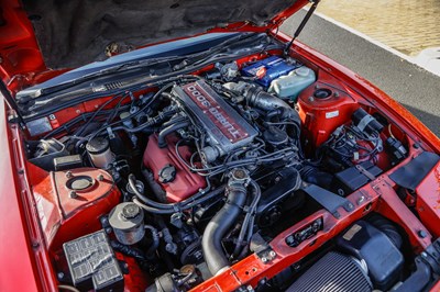 Lot 253 - 1987 Nissan 300ZX 2+2 Turbo (Z31 Targa)