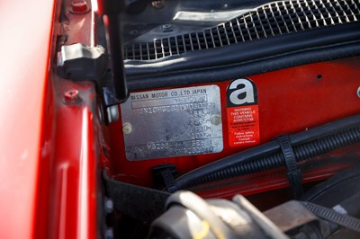 Lot 253 - 1987 Nissan 300ZX 2+2 Turbo (Z31 Targa)