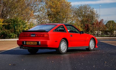 Lot 253 - 1987 Nissan 300ZX 2+2 Turbo (Z31 Targa)
