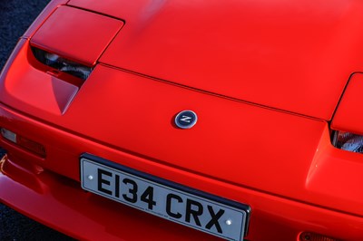 Lot 253 - 1987 Nissan 300ZX 2+2 Turbo (Z31 Targa)