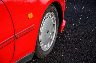 Lot 253 - 1987 Nissan 300ZX 2+2 Turbo (Z31 Targa)