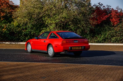 Lot 253 - 1987 Nissan 300ZX 2+2 Turbo (Z31 Targa)