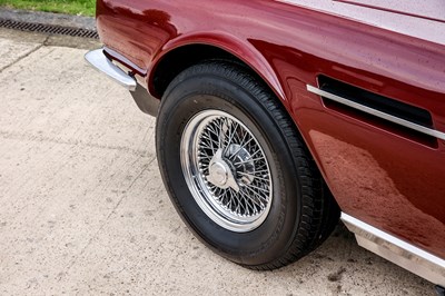 Lot 236 - 1970 Aston Martin DBS Coupé