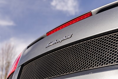 Lot 166 - 2007 Lamborghini Gallardo Spyder